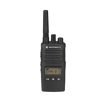 Motorola XT460 Licence Free Two Way Radio, Without Charger